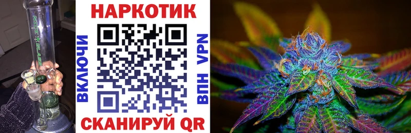 Сколько стоит Лениногорск Амфетамин  Канабис  А ПВП  Меф мяу мяу  Гашиш 