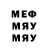MDMA VHQ Serega Selevin