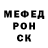 КЕТАМИН VHQ Doctor Spazz
