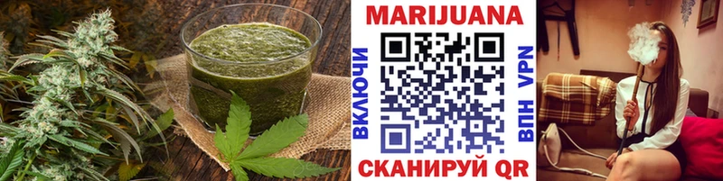 где купить наркотик  Лениногорск  darknet телеграм  Canna-Cookies марихуана 