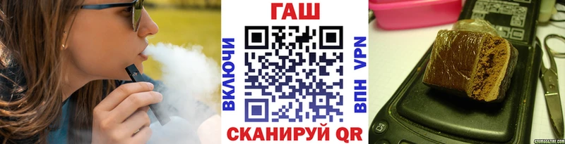 как найти   Лениногорск  KRAKEN онион  ГАШ Изолятор 