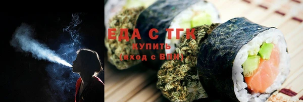 марихуана Баксан