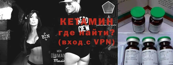 марихуана Баксан