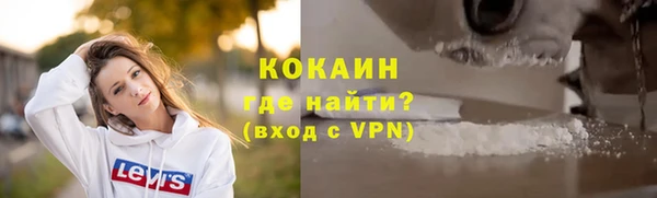 марихуана Баксан