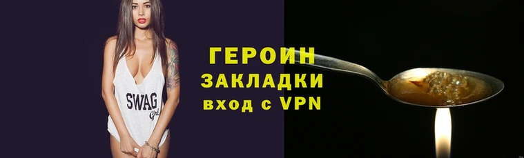 марихуана Баксан