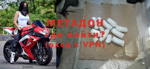 соль ск Балабаново