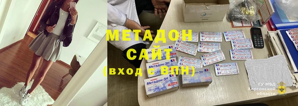 амф Мегион