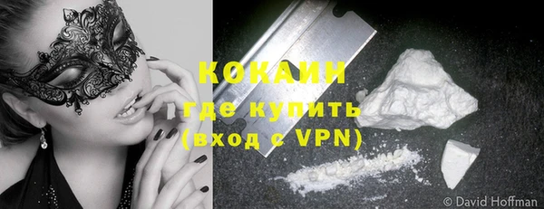 стаф Медвежьегорск