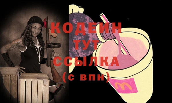 марихуана Баксан