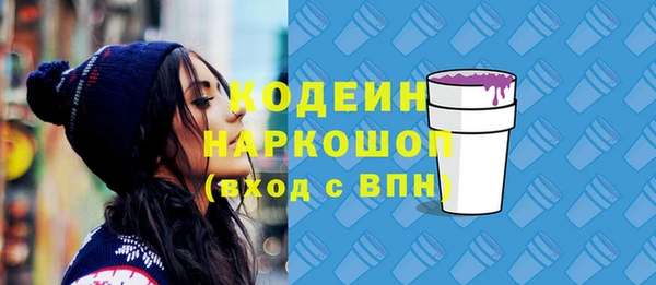 марихуана Баксан