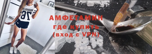марихуана Баксан